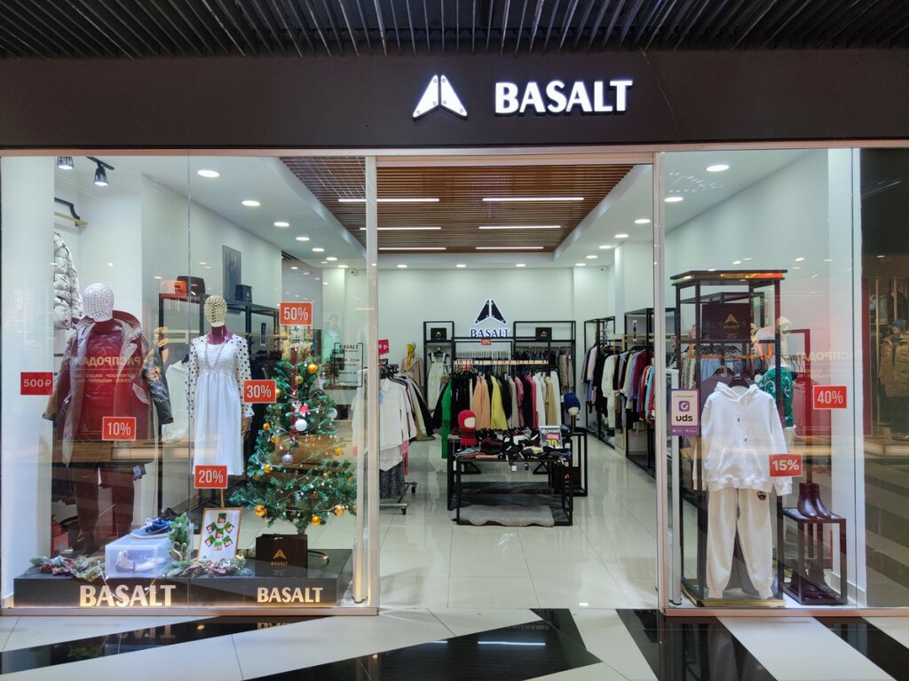 Clothing store Basalt, Ulan‑Ude, photo