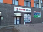 Global Stroy (Қайрат Рысқұлбеков көшесі, 29), құрылыс дүкені  Астанада