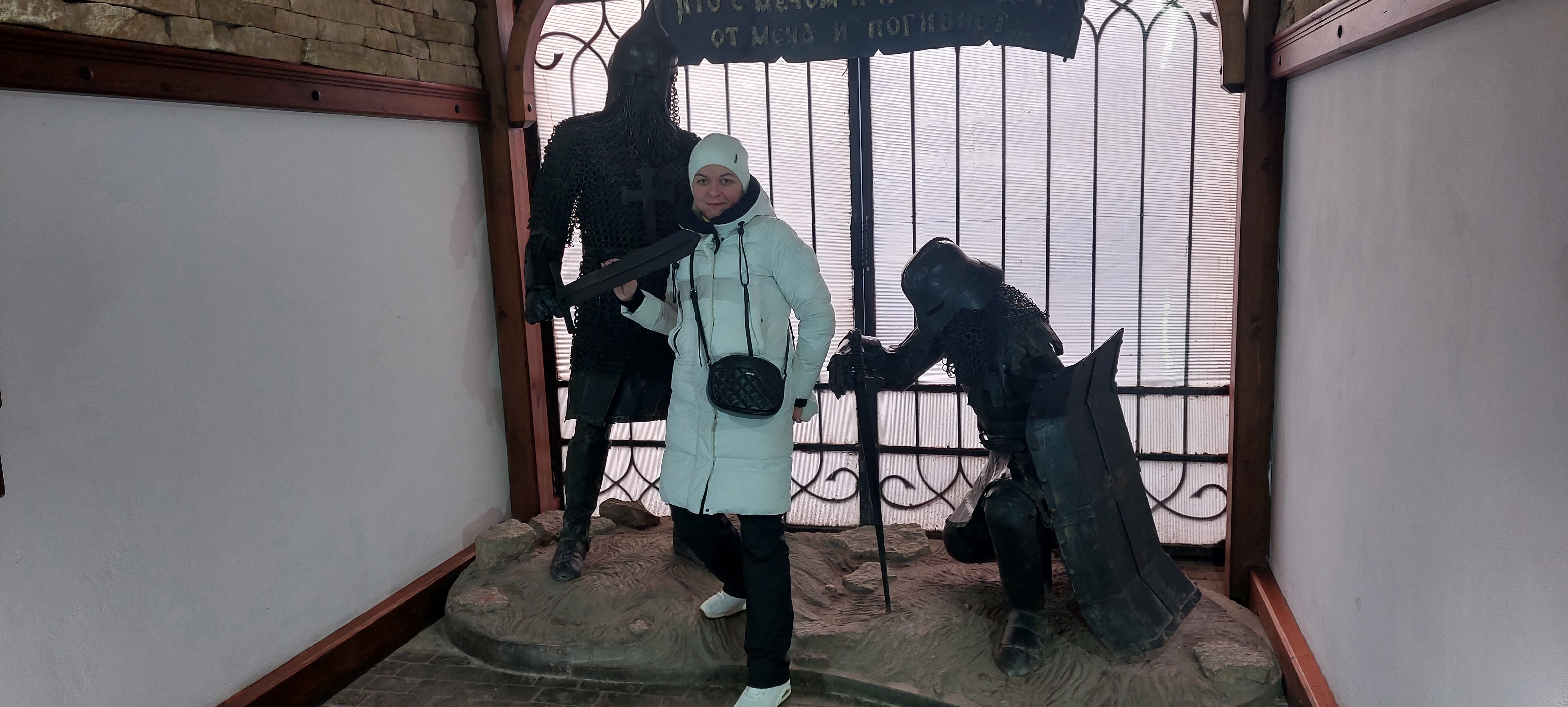 Фото Березовый хутор