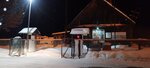 АЗС (Khanty-Mansi Autonomous Area, Kondinskiy rayon, selskoye poseleniye Bolchary, selo Bolchary, ulitsa Chekhova), gasolinera