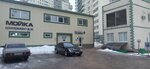Бизнесхолдинг (Amet-khan Sultana Street, 13А) ، أنظمة الأمن وأجهزة الإنذار