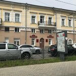 Иркутский областной кожно-венерологический диспансер, отделение лечебной косметологии (Gusarov lane, 2), cosmetology