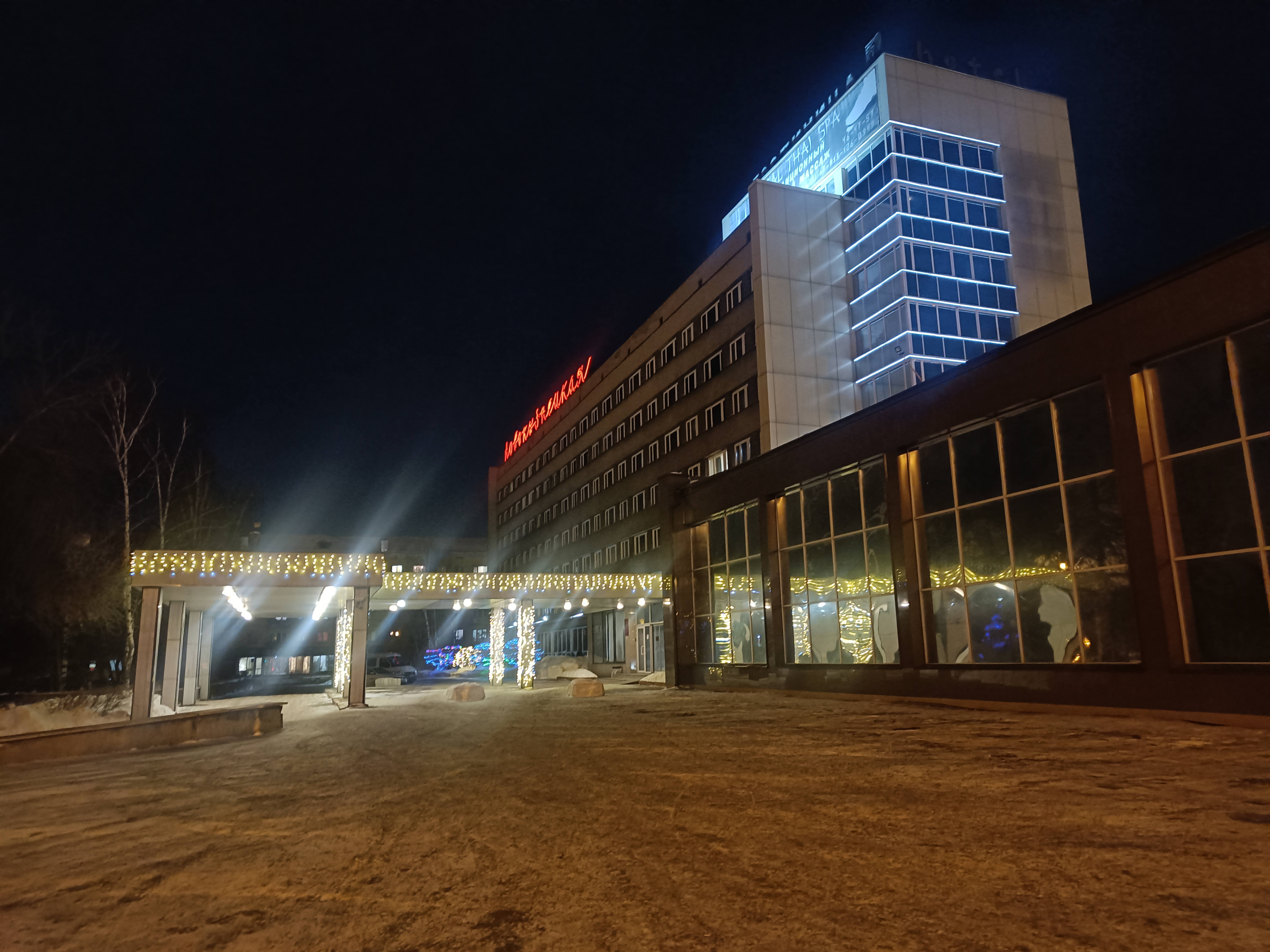 Фото Новокузнецкая