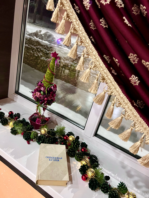 Фото Усадьба Ведрова