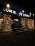 Lightovo (Frunze Avenue, 115), led systems