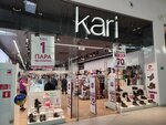 Kari (Moskovskoe Highway, 108), shoe store