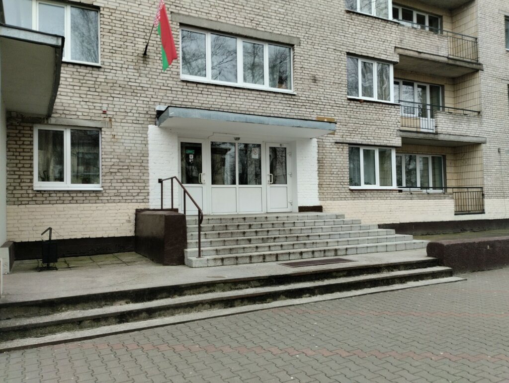 سكن Obshchezhitiye Guo Brestsky kolledzh Zheleznodorozhnogo Transporta ، ، صورة