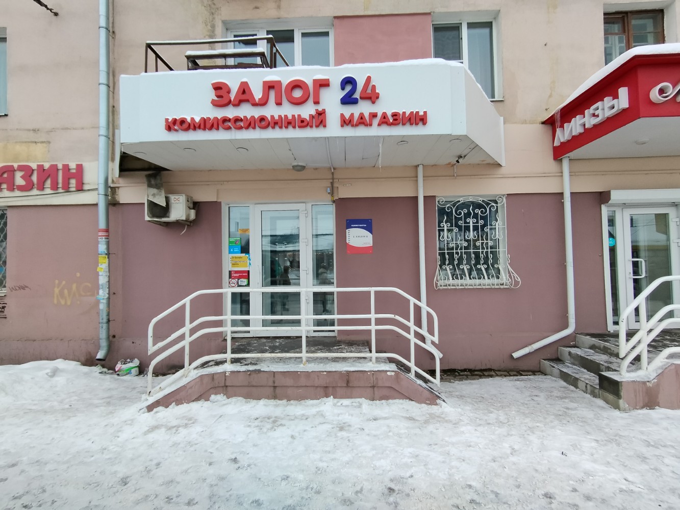 Katta kokrakli ayollar porno