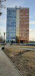 Cips (Khimikov Street, 28АС), ventana