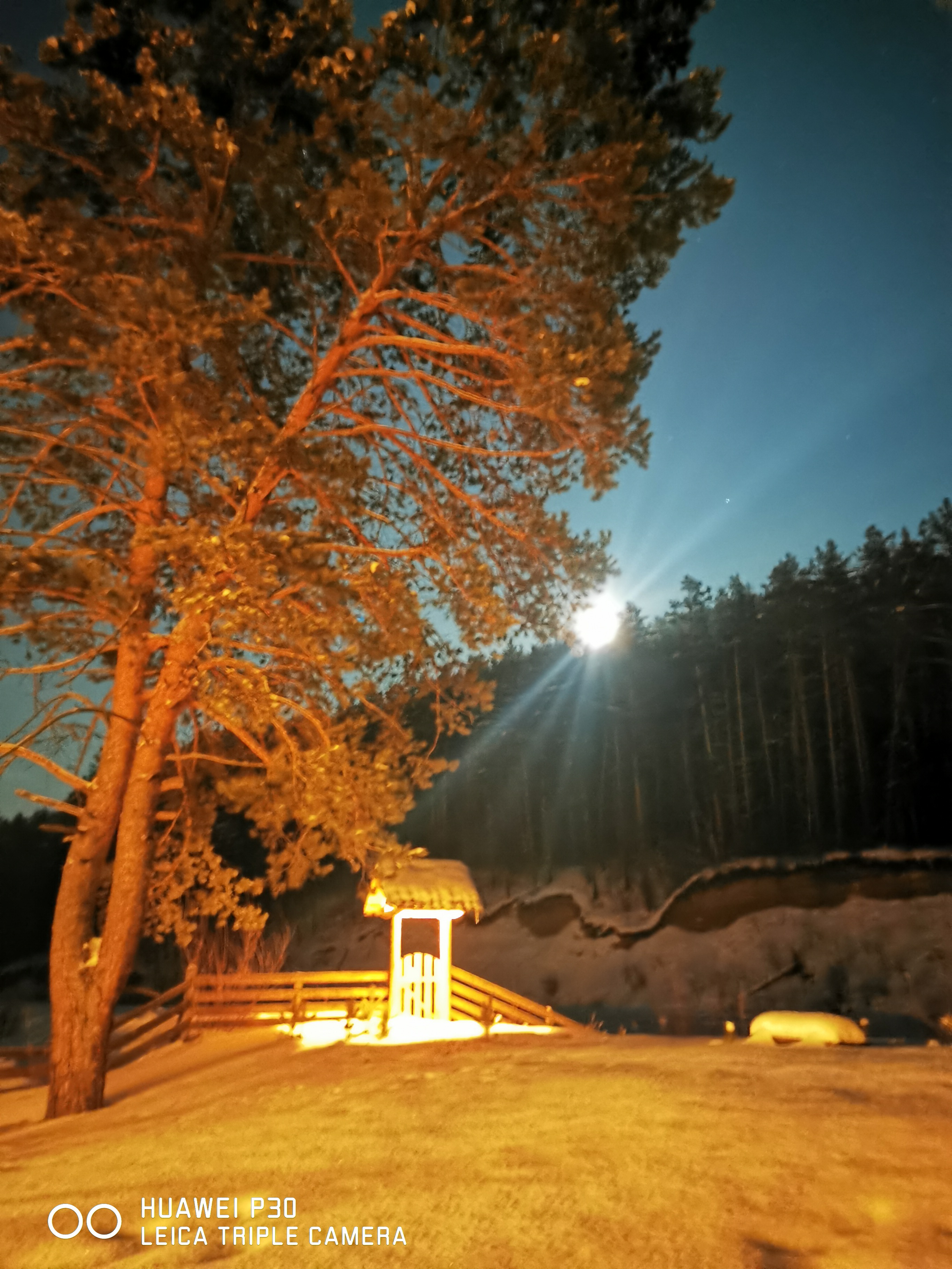 Фото Островок