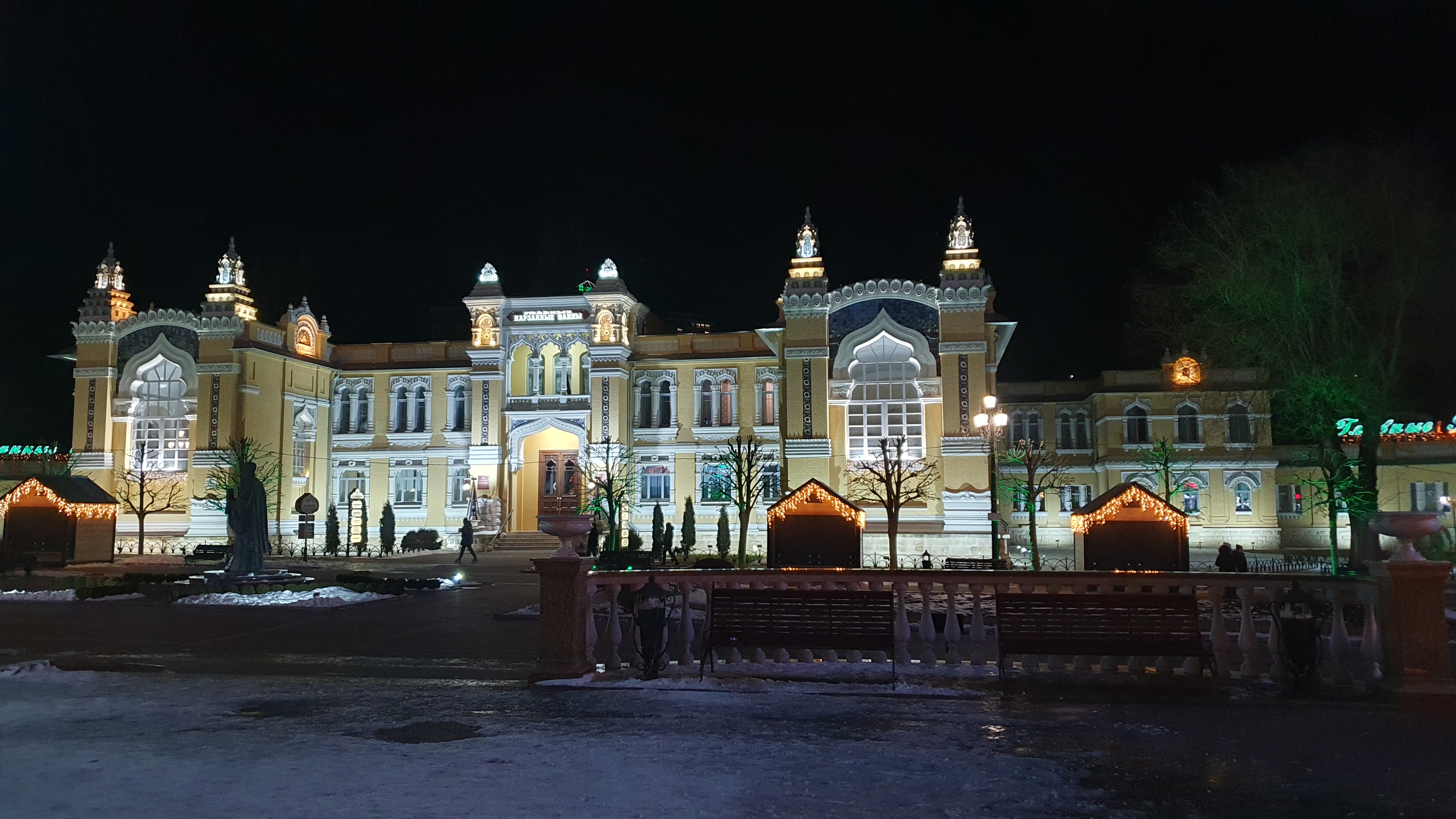 Фото Главные нарзанные ванны