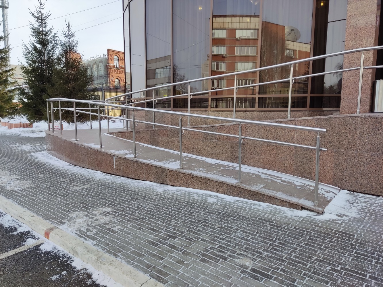 Фото Маркштадт