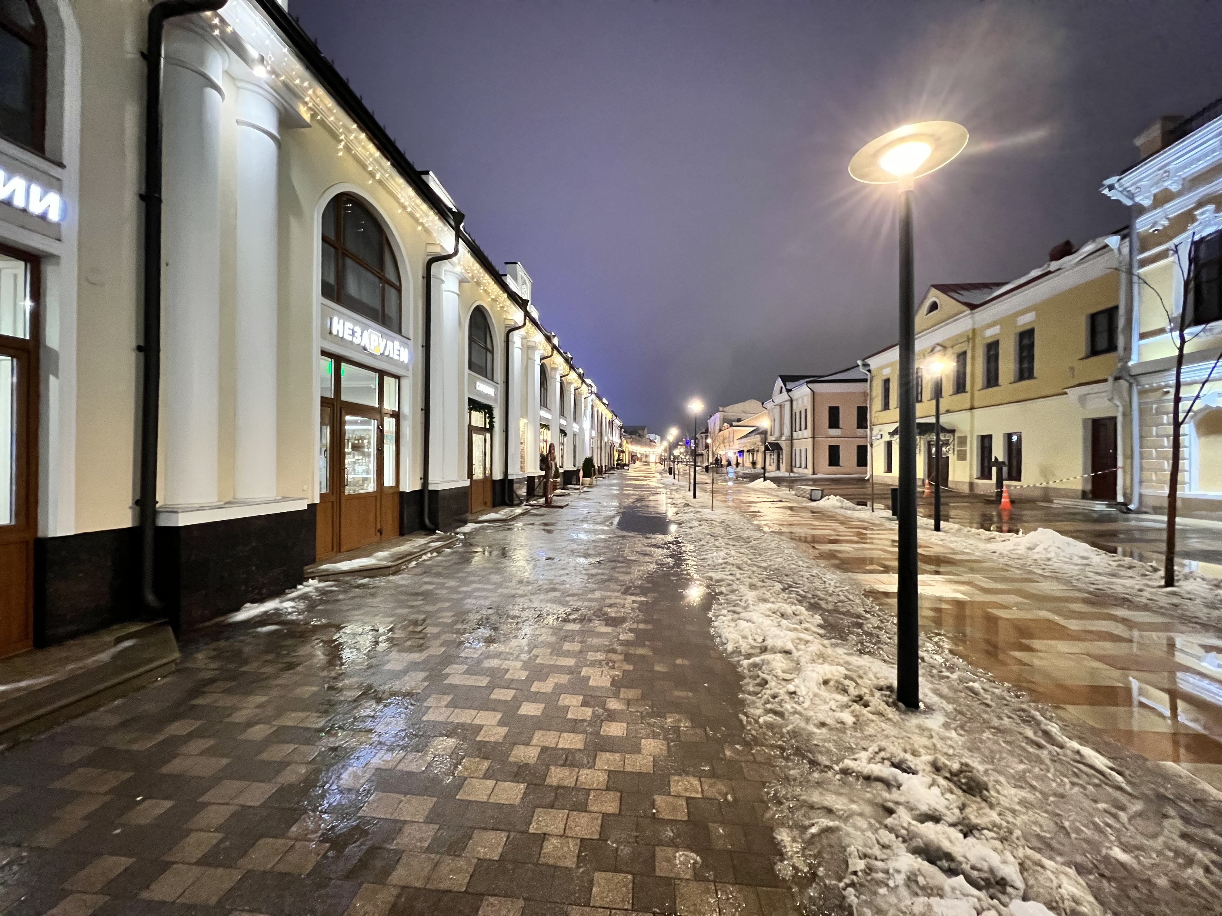 Фото Златинские Лавки