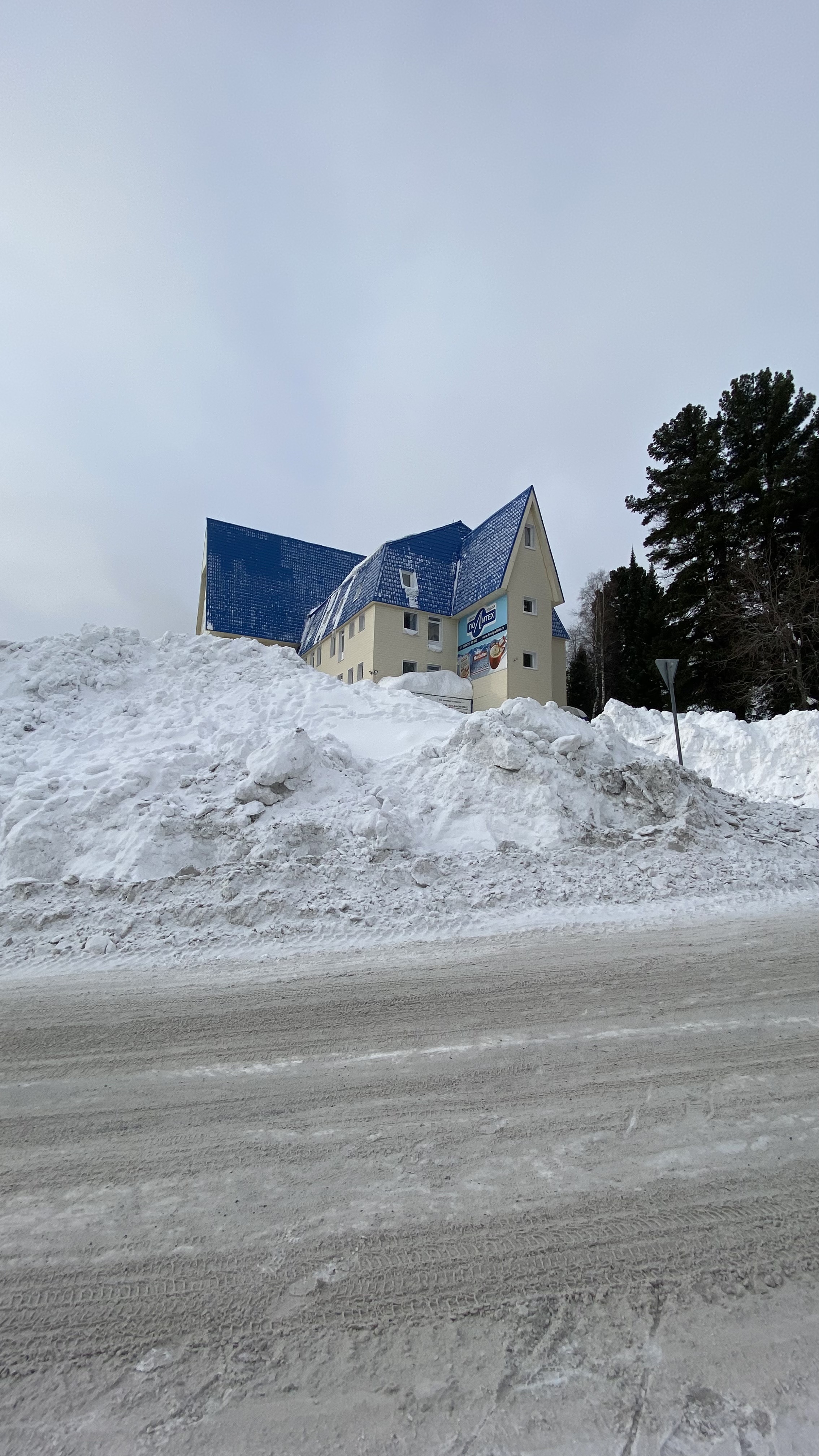 Фото Политех