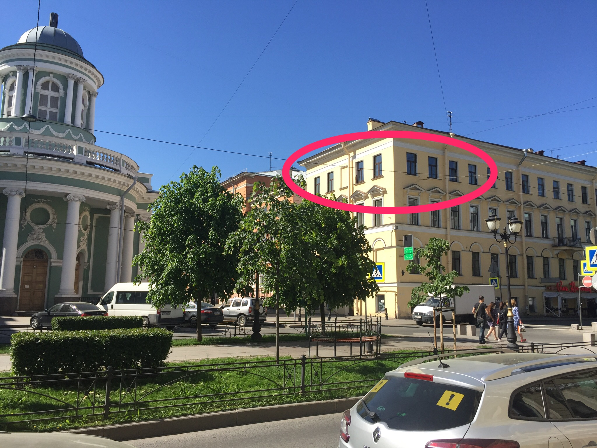 Фото Feel Apartments