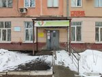 Detskoye poliklinicheskoye otdeleniye № 1 (Samara, ulitsa Mikhaila Sorokina, 1), children's polyclinic