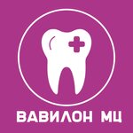 Вавилон (Zavodskaya ulitsa, 8) ، عيادات الأسنان