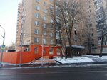 Халва (Rublyovskoye Highway, 15), parcel automat