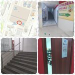 Art Life (ulitsa Grigoriya Kukuyevitskogo, 15Б) ، منتجات نباتية ومكملات غذائية