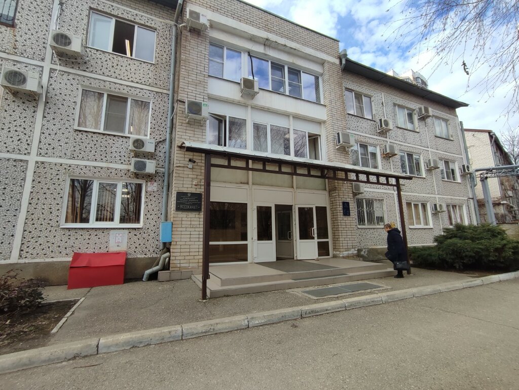 Water utilities Mup VKKh Vodokanal Prigorodnykh poselkov Zapadnogo obkhoda g. Krasnodar, Krasnodar, photo
