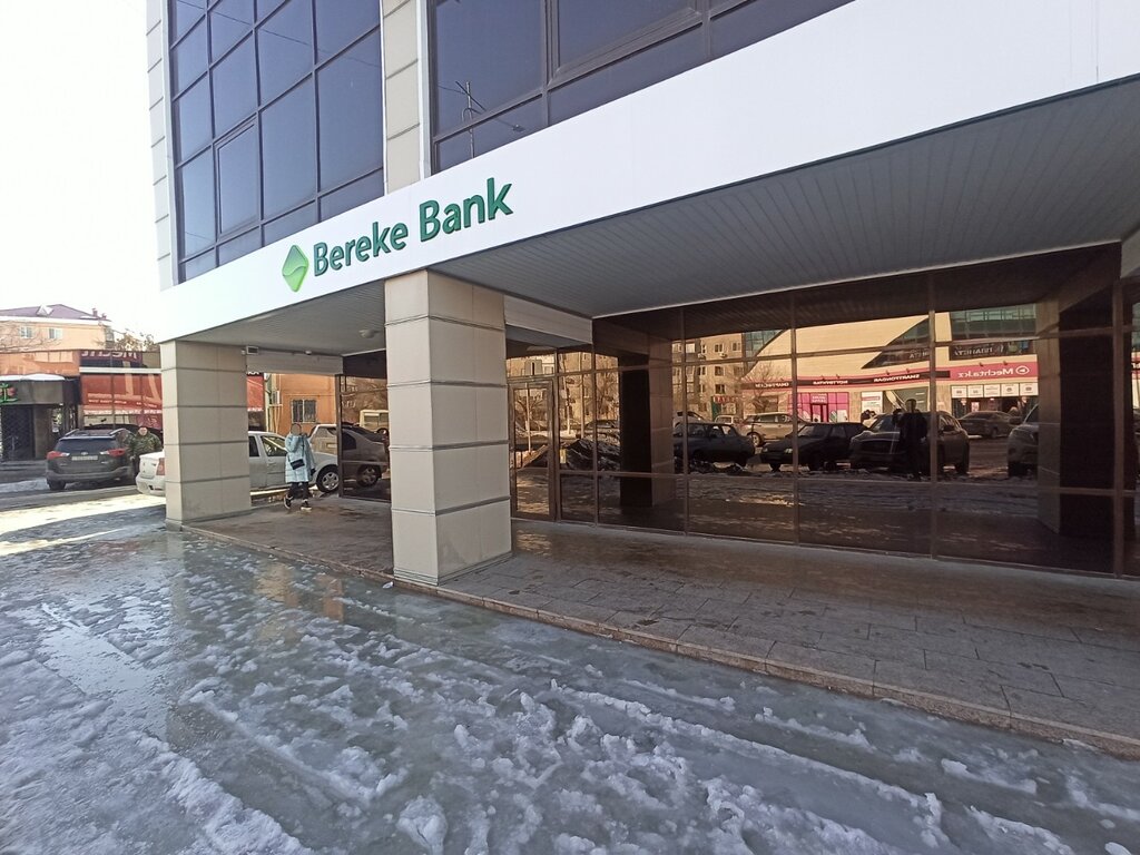 Банк Bereke Bank, Актобе, фото