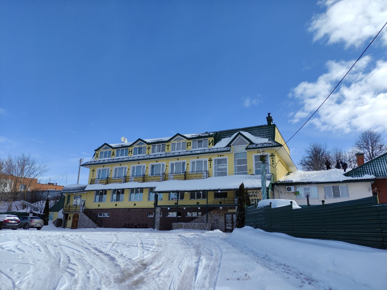 Фото Хантри