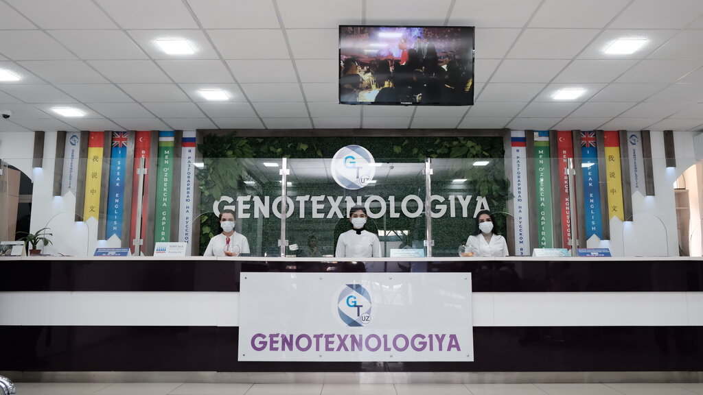 Tibbiy laboratoriya Ginekologiya qabul bo'limi, Toshkent, foto