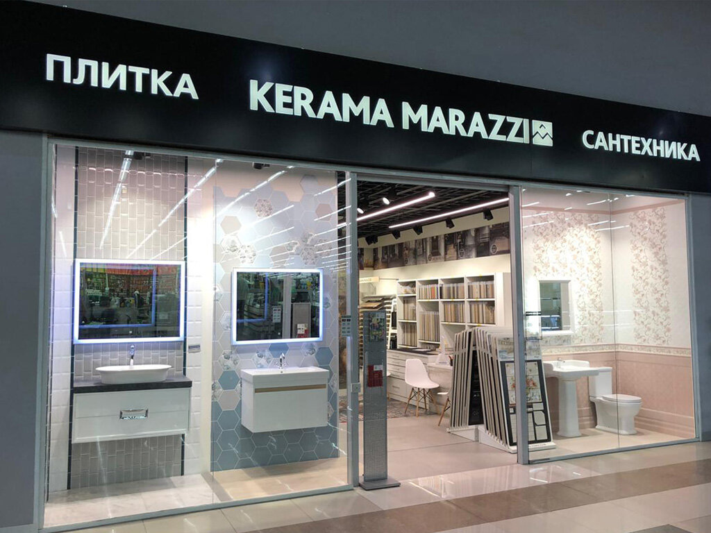 Ceramic tile Kerama Marazzi, Moscow, photo