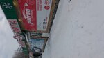 Avto Liga (ulitsa Lenina, 57А), auto parts and auto goods store