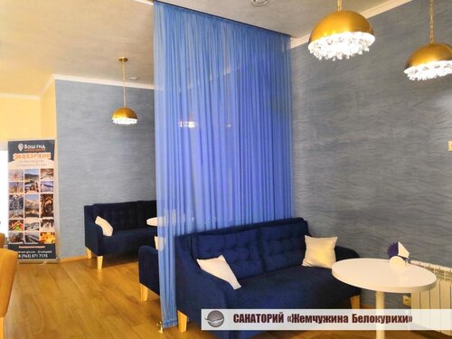 Санаторий Жемчужина Белокурихи в Белокурихе