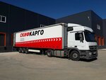 Skif-Cargo (Golikovo Village, Uskovskiy Drive, 12Г), logistics company