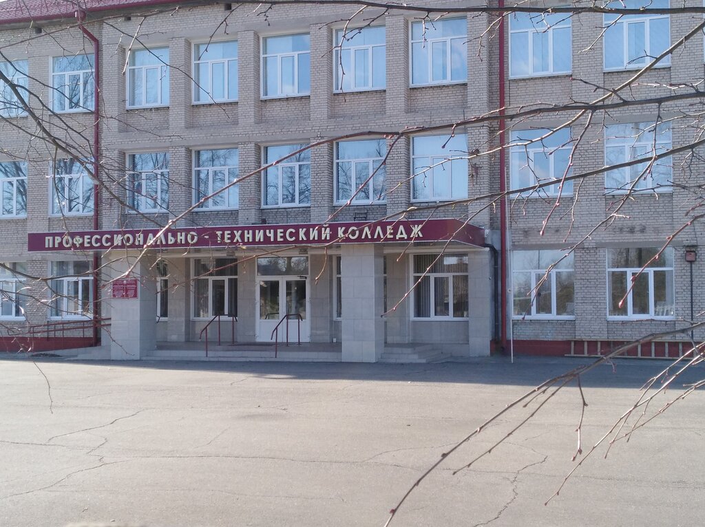 College Kolledzh Professionalno-Tekhnichesky Osipovichsky Gosudarstvenny Uo, Asipovichy, photo