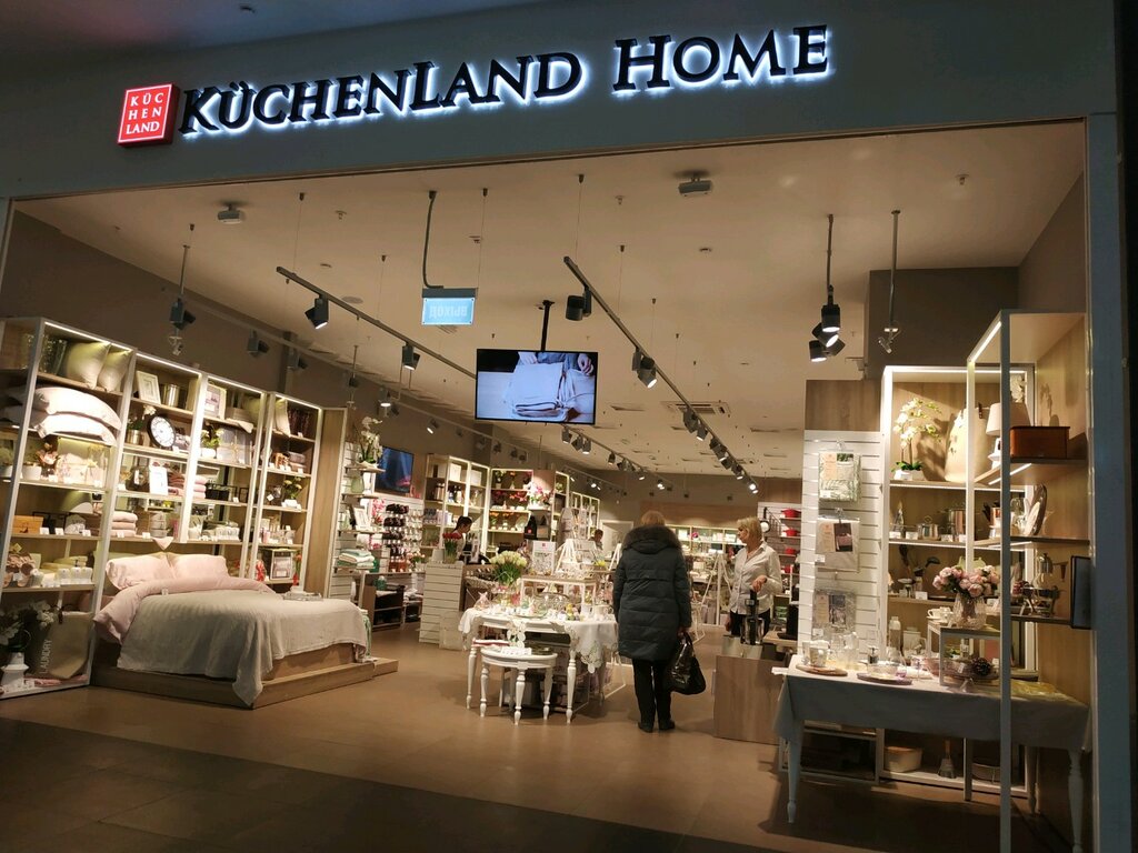 Home goods store Kuchenland Home, Moscow, photo