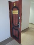 Радуга Путешествий (ulitsa 30 let Pobedy, 113А) ، وكالة أسفار