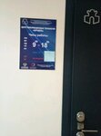 Citadel LLC (Zinaidy Konoplyannikovoy Street, 89к1), information security