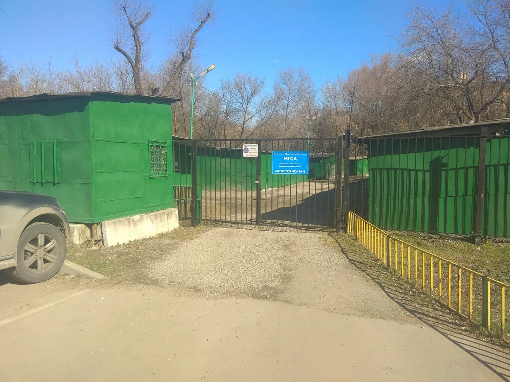 Car service, auto repair МГСА, Moscow, photo