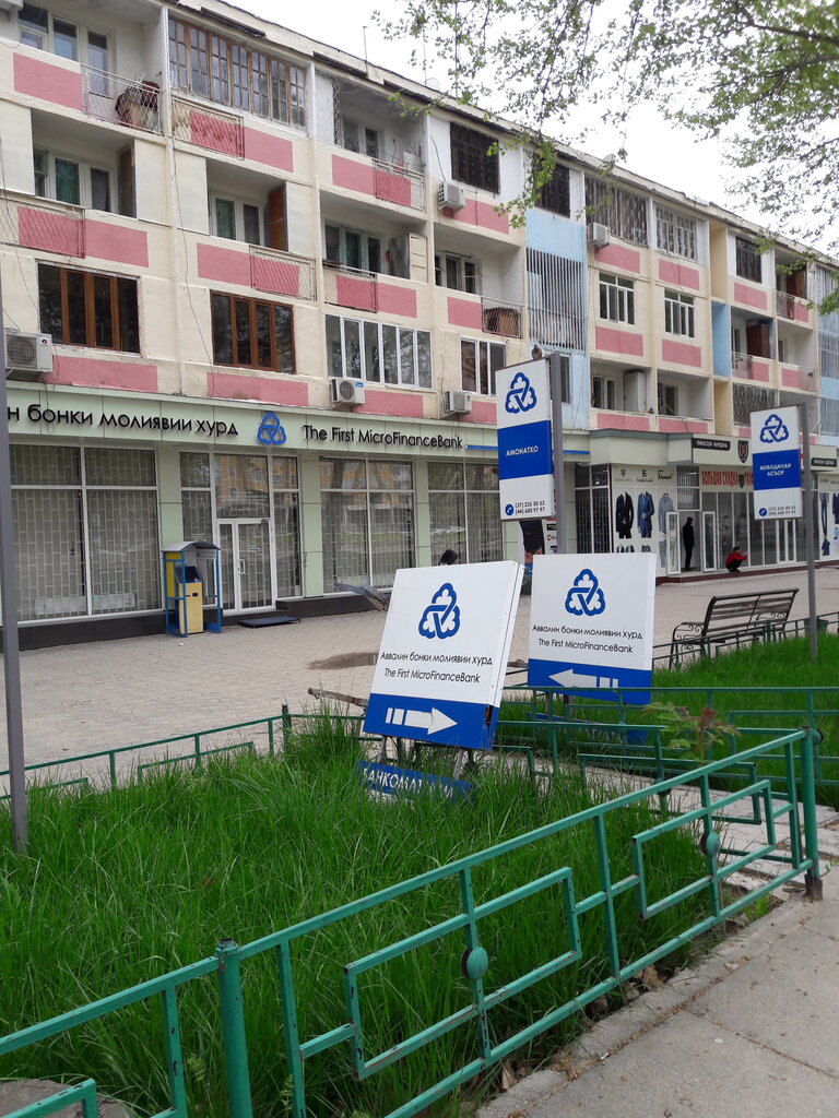 Bank Investment and Credit Bank, Dushanbe, photo