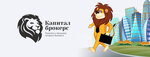 Capital Brokers (Volgogradsky Avenue, 47), businesses and franchises for sale