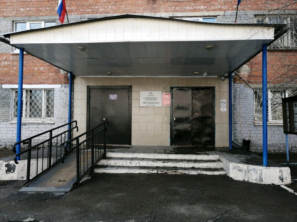 Inspection Инспекция по делам несовершеннолетних ОВД по Свердловскому району г. Иркутска, Irkutsk, photo