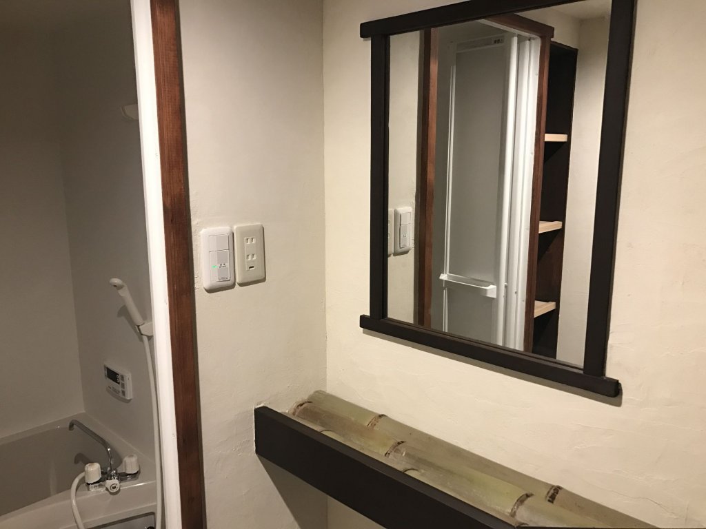 Фото Nishijinkita Hagi