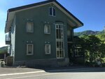 Pension Puutaro