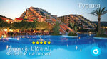 TravelStand.ru (Fridrikha Engelsa Street, 75с21) ، وكالة أسفار