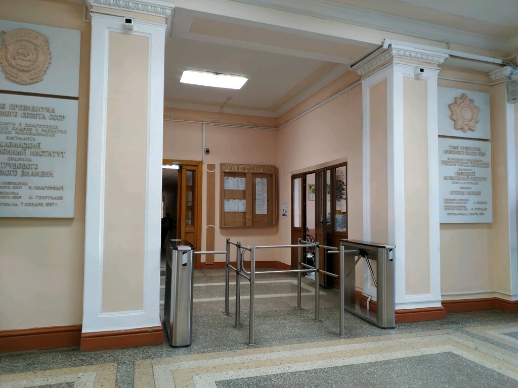 Каи книту карта