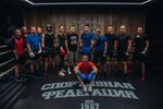 Boxing and Functional training Sports Club of the Boxing Federation of St. Petersburg named Shatkova G. I. (Vyborgskoye Highway, 15), sports club