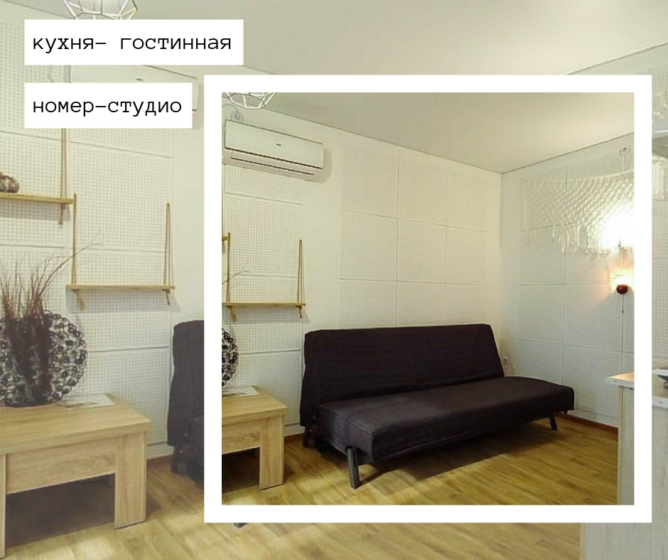 Фото Блага клуб 123