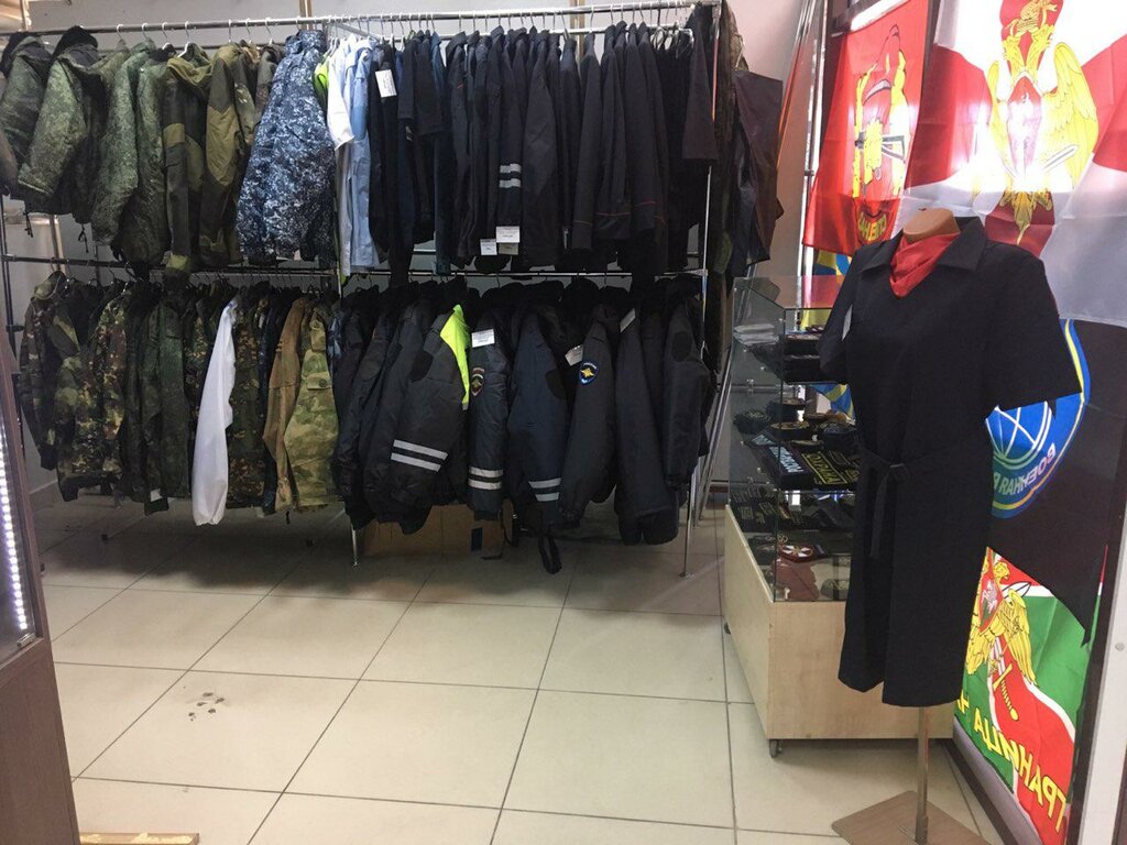 Район Железнодорожный Помощник В Магазин Одежды Барнаул