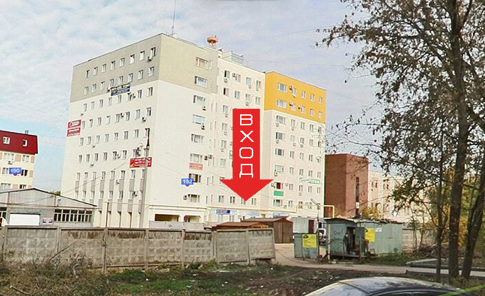 Финлекс, юридическая компания, Активный капитал, проспект Карла Маркса, 192, Сам