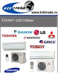 Трейд (Proizvodstvennaya Street, 11с1), heating equipment and systems