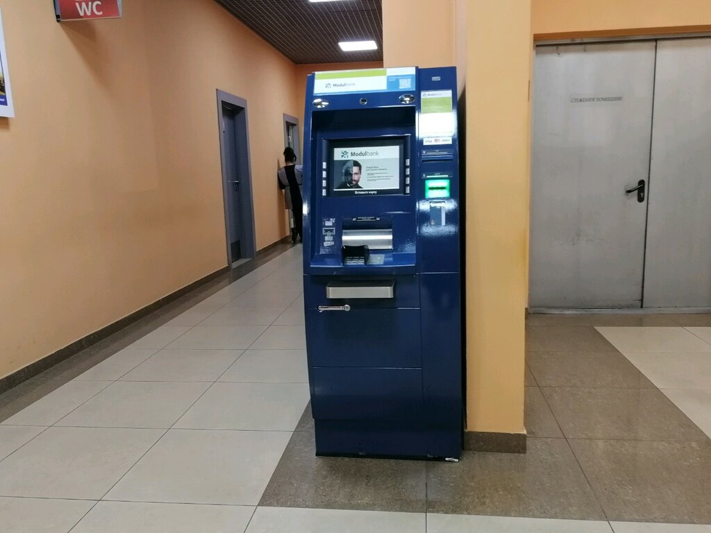 ATM Модуль банк, Moscow, photo