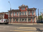 Прокуратура Октябрьского района г. Липецка (Frunze Street, 4), prosecutor's office